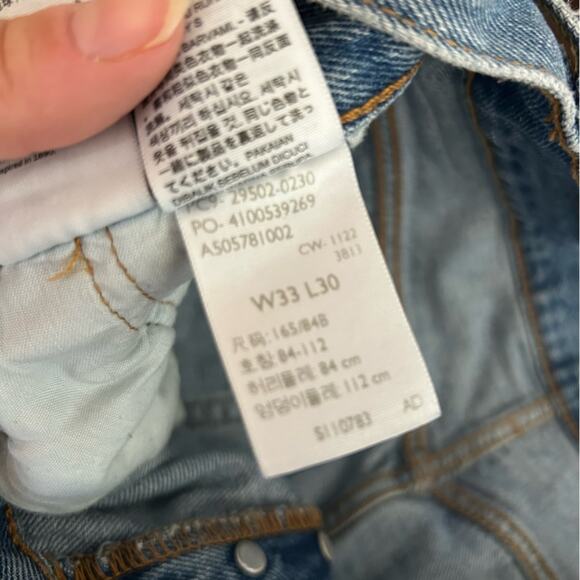 Levi's 501 Button Fly Jean Shorts Cutoff Frayed High Rise Light Wash 33 - Picture 9 of 13